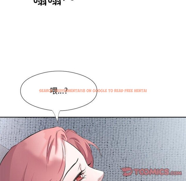 查看漫画回歸單身的繼女 - 第12話 - www.tymanga.com中的2943341图片