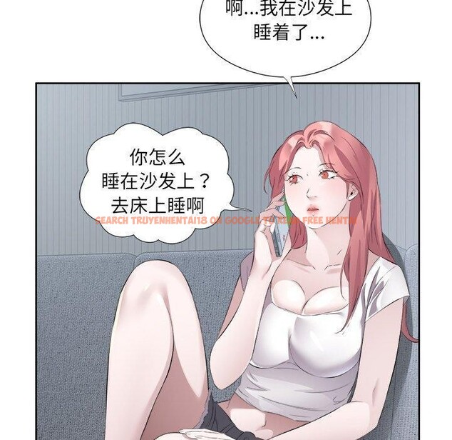 查看漫画回歸單身的繼女 - 第12話 - www.tymanga.com中的2943343图片