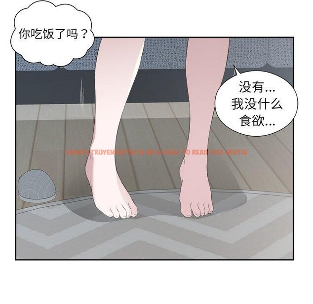 查看漫画回歸單身的繼女 - 第12話 - www.tymanga.com中的2943346图片