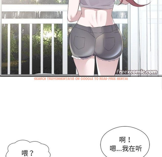 查看漫画回歸單身的繼女 - 第12話 - www.tymanga.com中的2943351图片