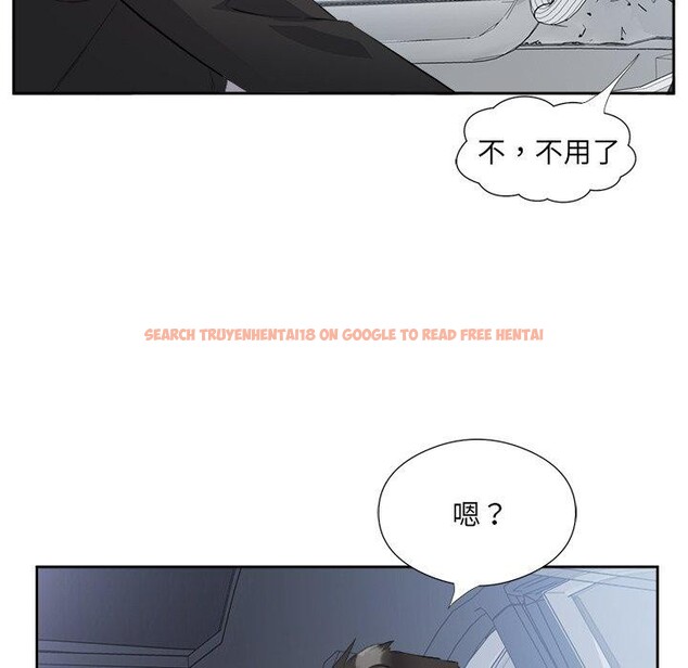 查看漫画回歸單身的繼女 - 第12話 - www.tymanga.com中的2943354图片
