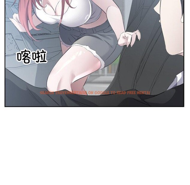 查看漫画回歸單身的繼女 - 第12話 - www.tymanga.com中的2943364图片