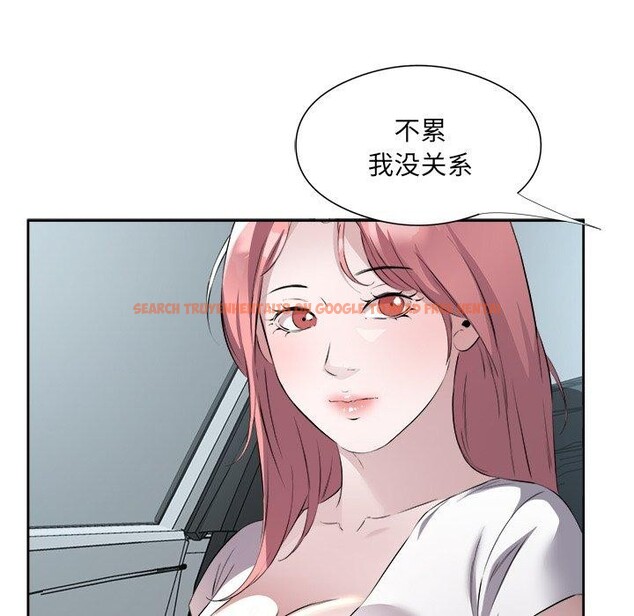 查看漫画回歸單身的繼女 - 第12話 - www.tymanga.com中的2943369图片