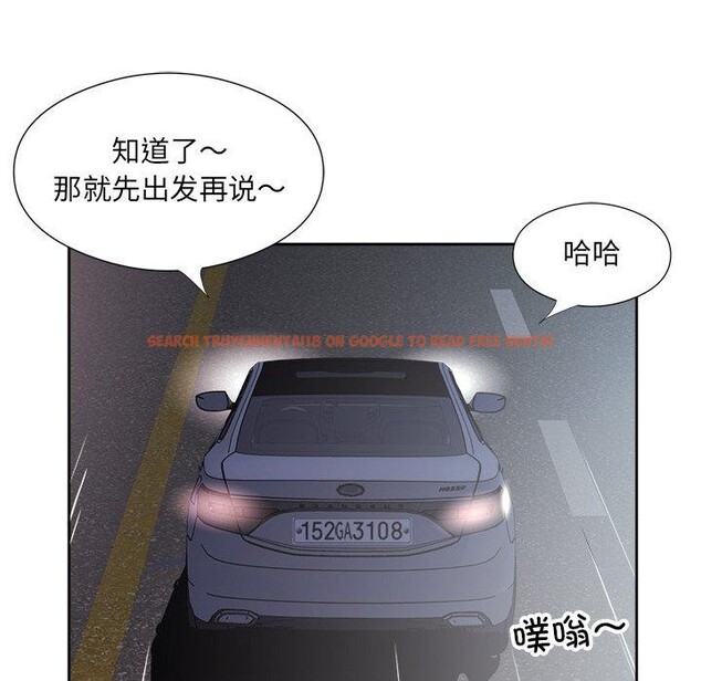 查看漫画回歸單身的繼女 - 第12話 - www.tymanga.com中的2943379图片