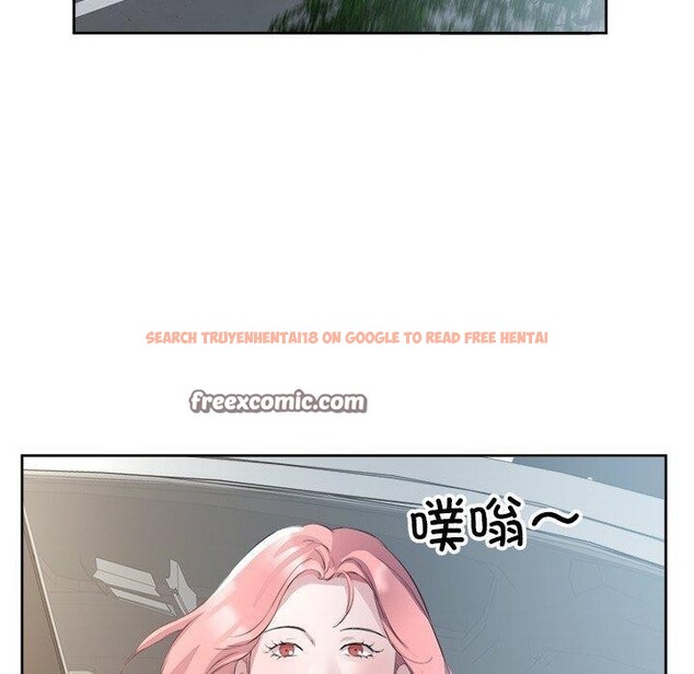 查看漫画回歸單身的繼女 - 第12話 - www.tymanga.com中的2943383图片