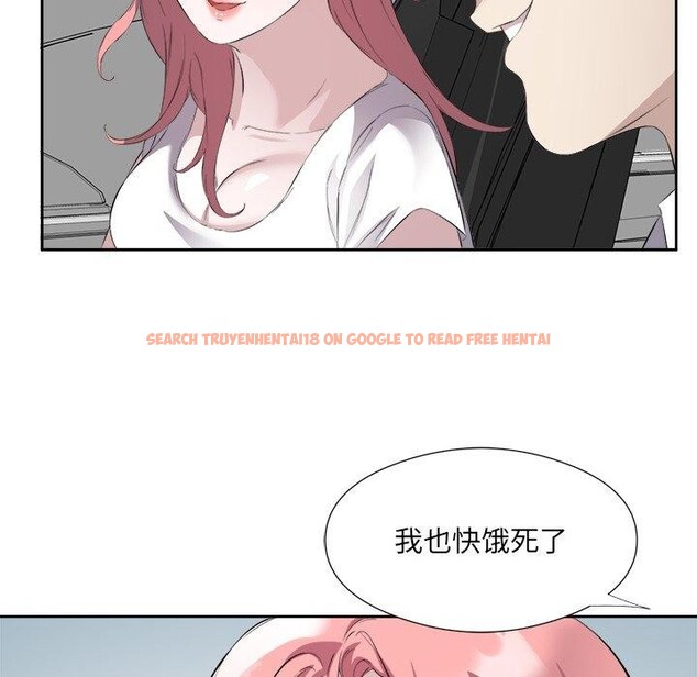 查看漫画回歸單身的繼女 - 第12話 - www.tymanga.com中的2943387图片