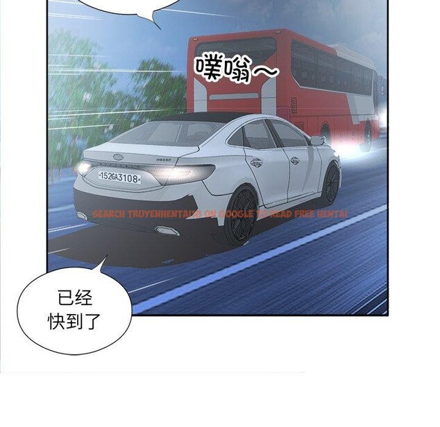 查看漫画回歸單身的繼女 - 第12話 - www.tymanga.com中的2943391图片