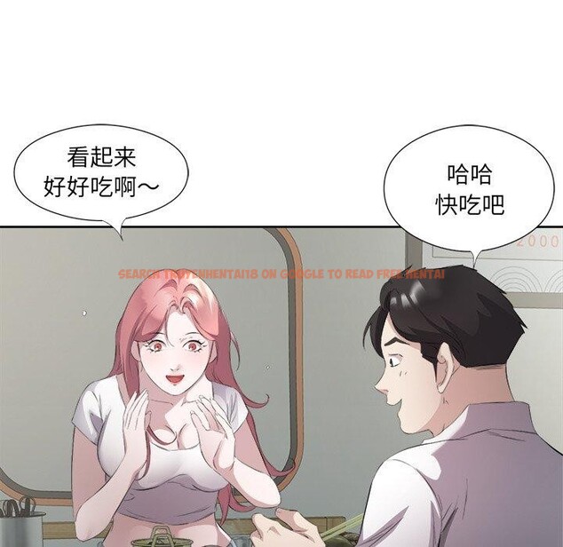 查看漫画回歸單身的繼女 - 第12話 - www.tymanga.com中的2943402图片