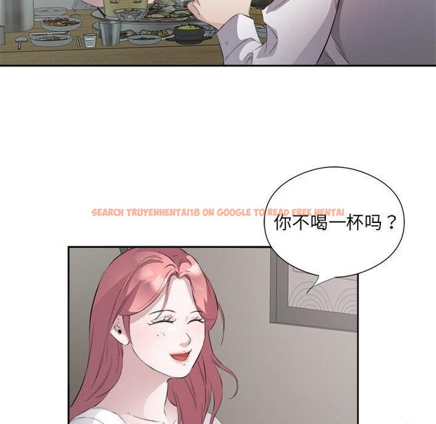查看漫画回歸單身的繼女 - 第12話 - www.tymanga.com中的2943403图片