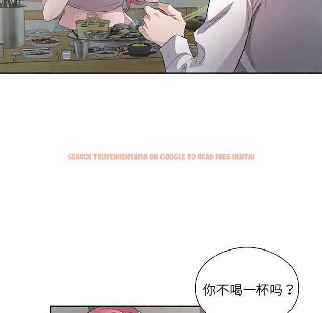 查看漫画回歸單身的繼女 - 第13話 - www.tymanga.com中的2967318图片