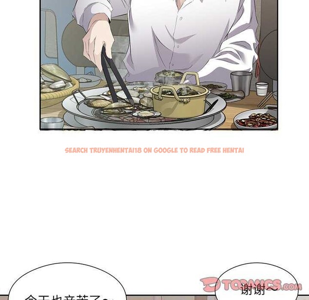 查看漫画回歸單身的繼女 - 第13話 - www.tymanga.com中的2967321图片
