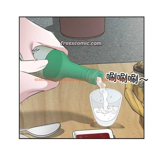 查看漫画回歸單身的繼女 - 第13話 - www.tymanga.com中的2967329图片