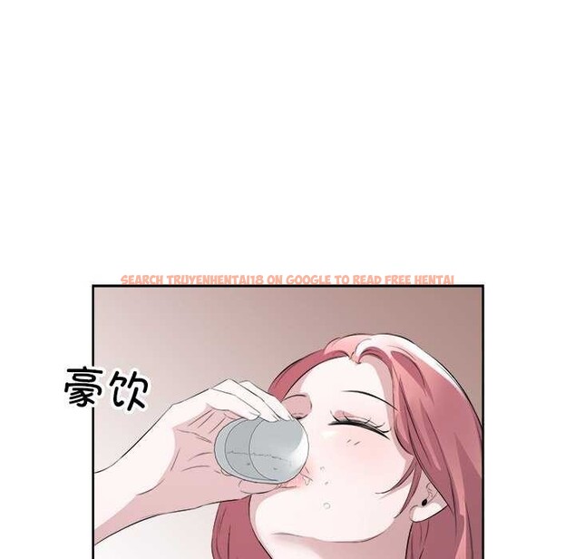 查看漫画回歸單身的繼女 - 第13話 - www.tymanga.com中的2967330图片