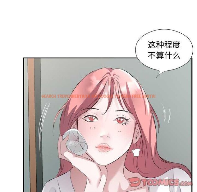 查看漫画回歸單身的繼女 - 第13話 - www.tymanga.com中的2967333图片