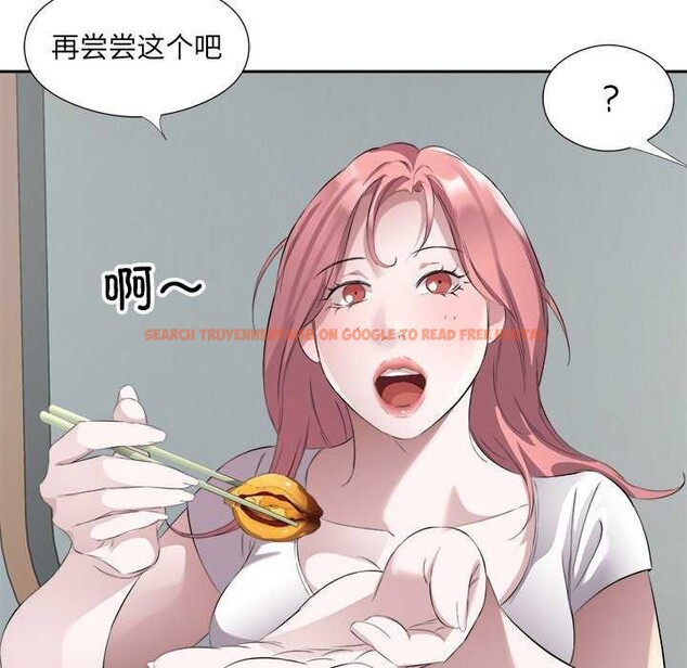 查看漫画回歸單身的繼女 - 第13話 - www.tymanga.com中的2967336图片
