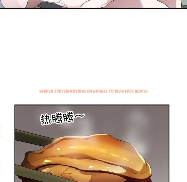 查看漫画回歸單身的繼女 - 第13話 - www.tymanga.com中的2967337图片