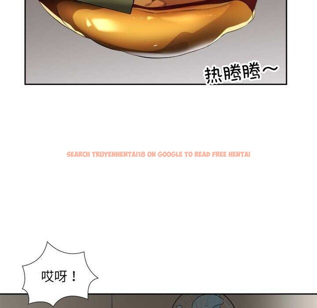查看漫画回歸單身的繼女 - 第13話 - www.tymanga.com中的2967338图片