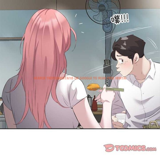 查看漫画回歸單身的繼女 - 第13話 - www.tymanga.com中的2967339图片