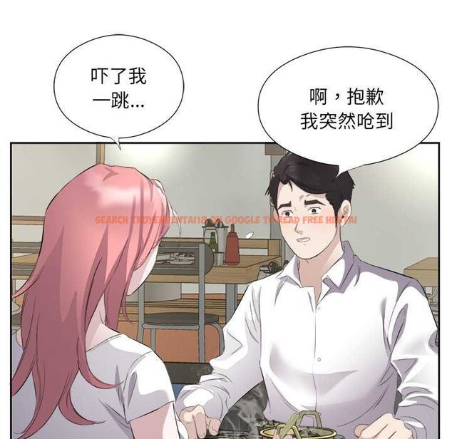 查看漫画回歸單身的繼女 - 第13話 - www.tymanga.com中的2967343图片