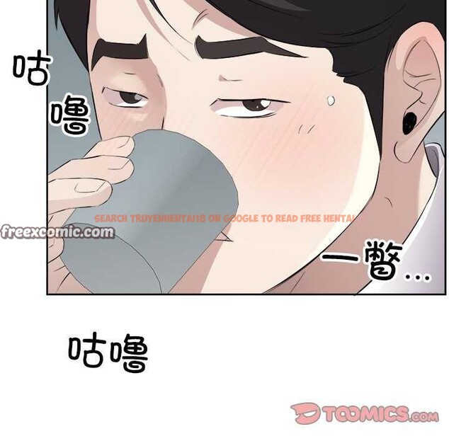 查看漫画回歸單身的繼女 - 第13話 - www.tymanga.com中的2967345图片