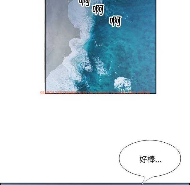 查看漫画回歸單身的繼女 - 第13話 - www.tymanga.com中的2967353图片
