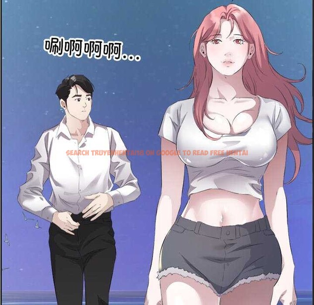 查看漫画回歸單身的繼女 - 第13話 - www.tymanga.com中的2967354图片