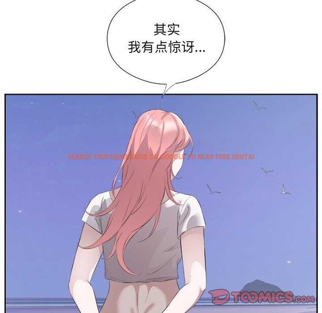 查看漫画回歸單身的繼女 - 第13話 - www.tymanga.com中的2967357图片
