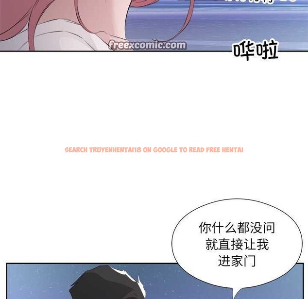查看漫画回歸單身的繼女 - 第13話 - www.tymanga.com中的2967361图片