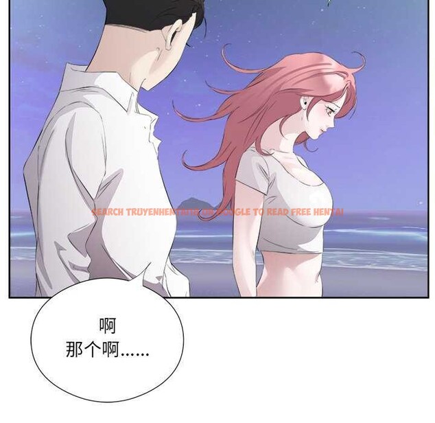 查看漫画回歸單身的繼女 - 第13話 - www.tymanga.com中的2967362图片