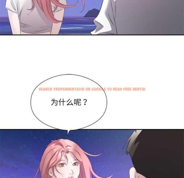 查看漫画回歸單身的繼女 - 第13話 - www.tymanga.com中的2967364图片