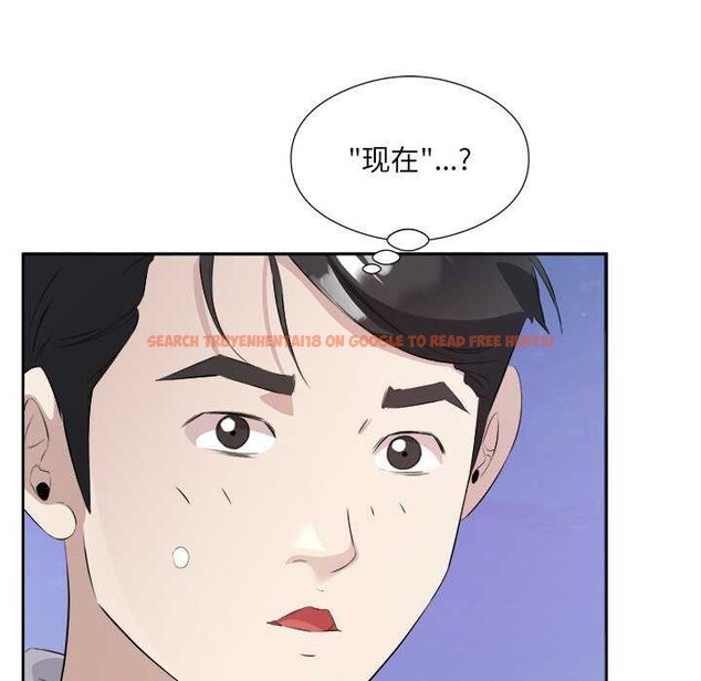 查看漫画回歸單身的繼女 - 第13話 - www.tymanga.com中的2967376图片