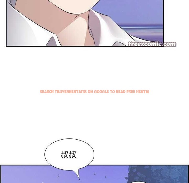 查看漫画回歸單身的繼女 - 第13話 - www.tymanga.com中的2967377图片