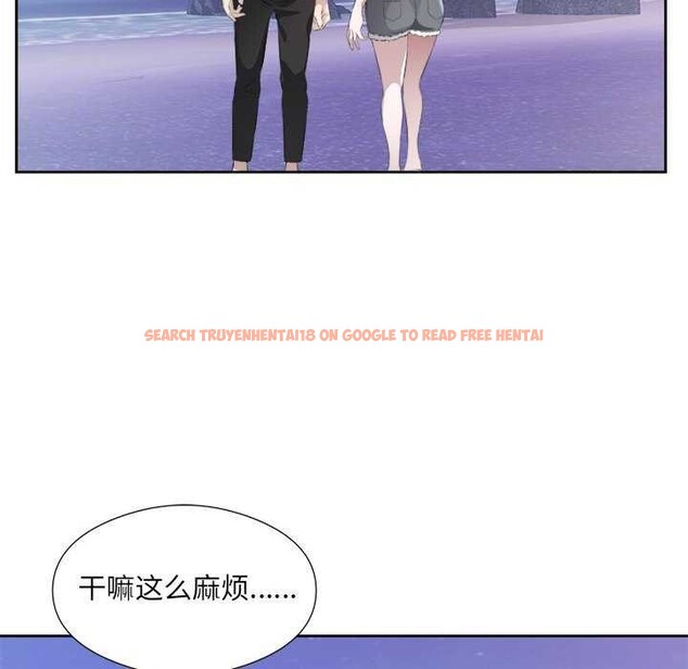 查看漫画回歸單身的繼女 - 第13話 - www.tymanga.com中的2967384图片