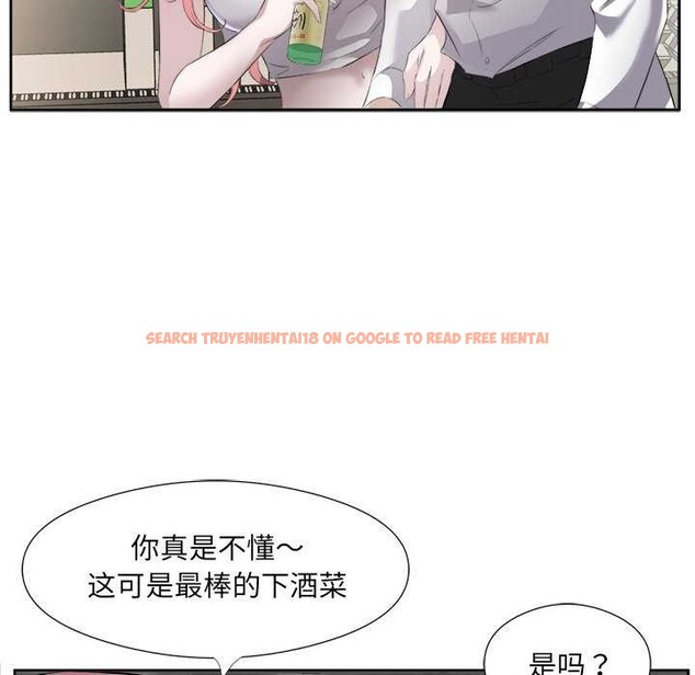 查看漫画回歸單身的繼女 - 第13話 - www.tymanga.com中的2967391图片