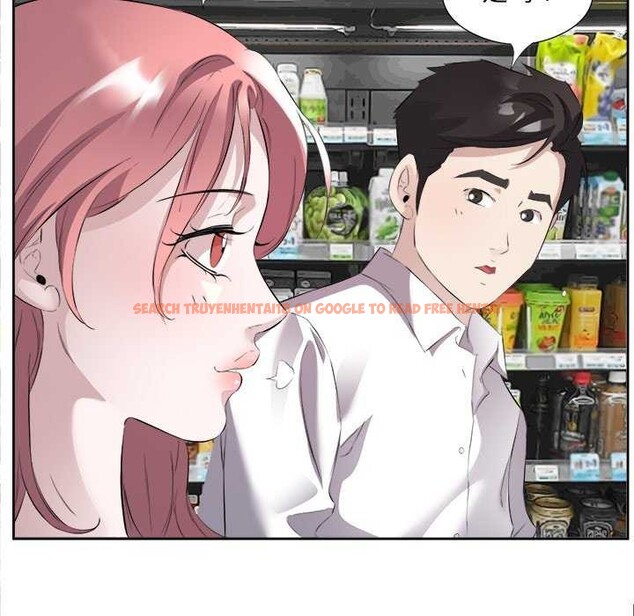 查看漫画回歸單身的繼女 - 第13話 - www.tymanga.com中的2967392图片