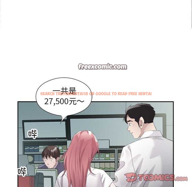 查看漫画回歸單身的繼女 - 第13話 - www.tymanga.com中的2967393图片