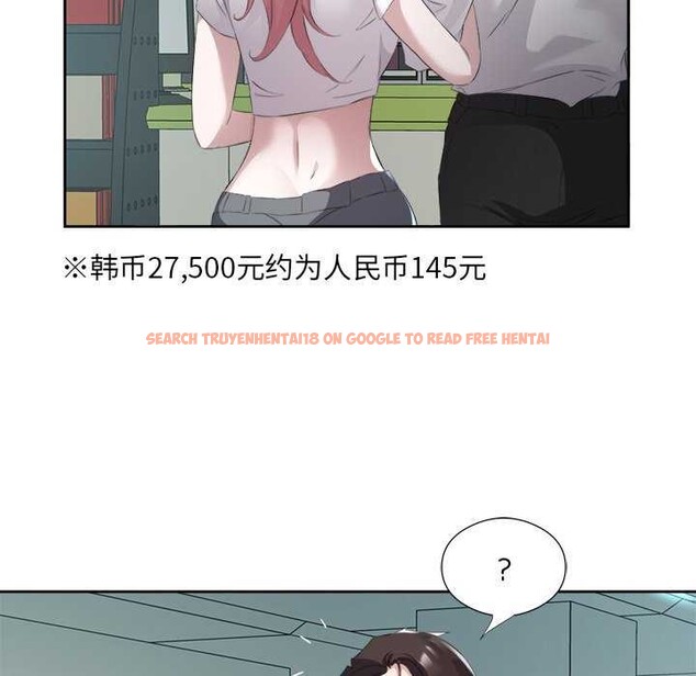 查看漫画回歸單身的繼女 - 第13話 - www.tymanga.com中的2967394图片