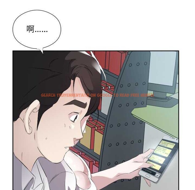 查看漫画回歸單身的繼女 - 第13話 - www.tymanga.com中的2967396图片