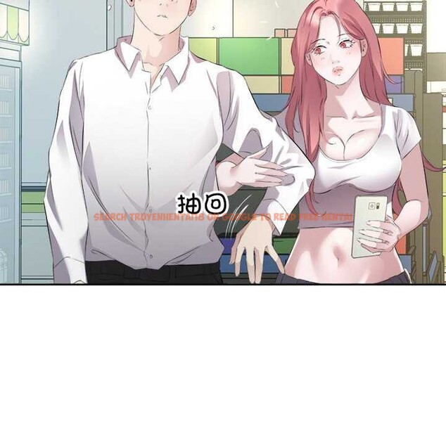 查看漫画回歸單身的繼女 - 第13話 - www.tymanga.com中的2967398图片