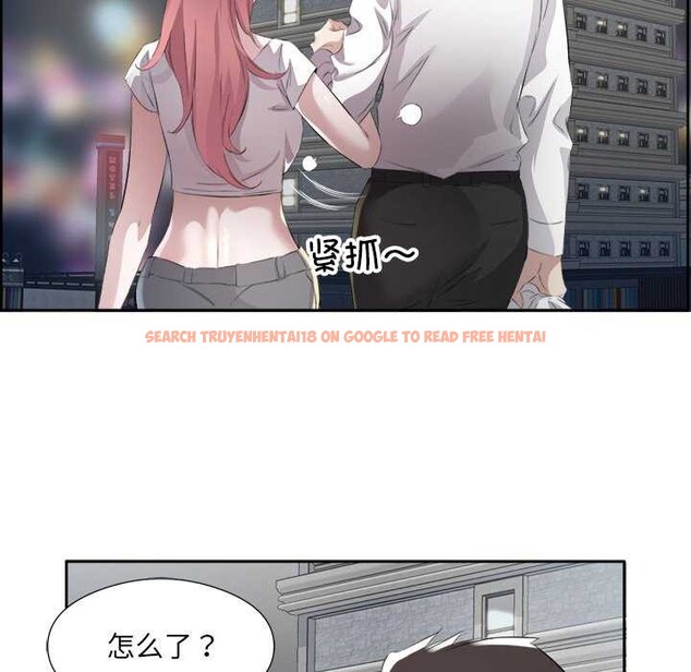 查看漫画回歸單身的繼女 - 第13話 - www.tymanga.com中的2967404图片
