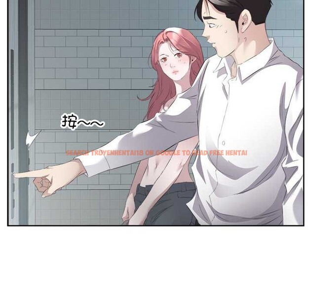 查看漫画回歸單身的繼女 - 第13話 - www.tymanga.com中的2967413图片