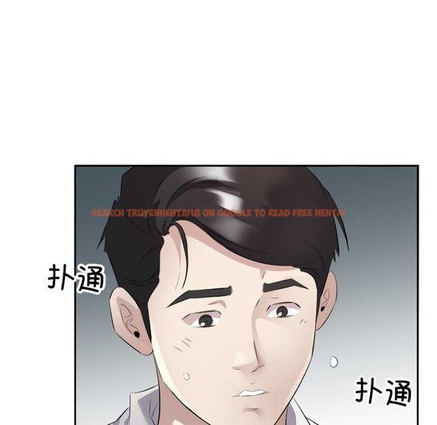 查看漫画回歸單身的繼女 - 第13話 - www.tymanga.com中的2967414图片