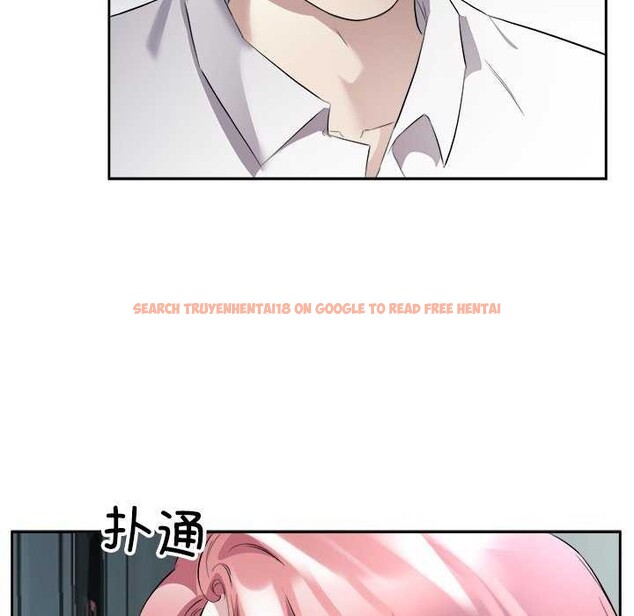 查看漫画回歸單身的繼女 - 第13話 - www.tymanga.com中的2967415图片