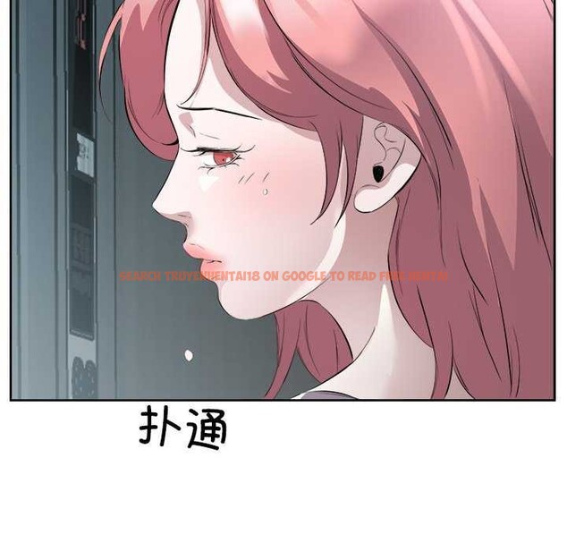 查看漫画回歸單身的繼女 - 第13話 - www.tymanga.com中的2967416图片