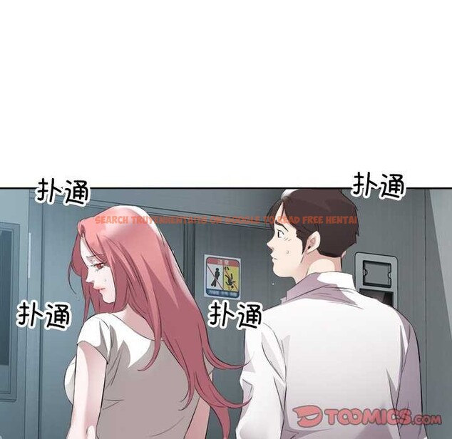 查看漫画回歸單身的繼女 - 第13話 - www.tymanga.com中的2967417图片