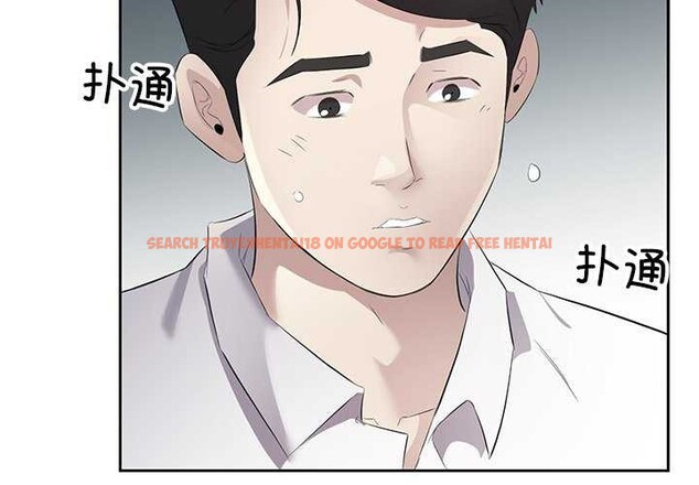 查看漫画回歸單身的繼女 - 第14話 - www.tymanga.com中的2992092图片