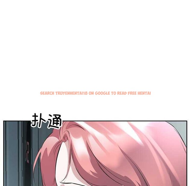查看漫画回歸單身的繼女 - 第14話 - www.tymanga.com中的2992093图片