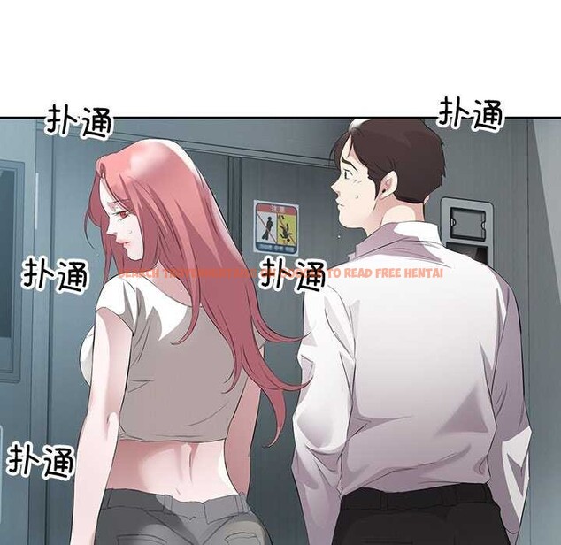 查看漫画回歸單身的繼女 - 第14話 - www.tymanga.com中的2992095图片