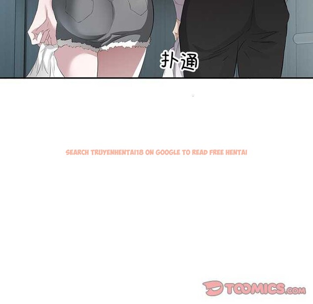 查看漫画回歸單身的繼女 - 第14話 - www.tymanga.com中的2992096图片