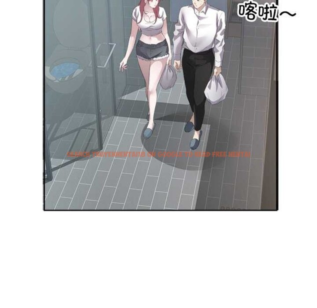 查看漫画回歸單身的繼女 - 第14話 - www.tymanga.com中的2992101图片